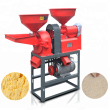 DAWN AGRO Machine de poudre de chili broyée pour farine de riz